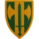 Army Patch: 18th Military Police Brigade
