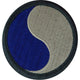 Army Patch: 29th Infantry Division