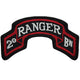 Army Scroll Patch: Second Ranger Battalion