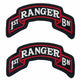 Army Scroll Patch: First Ranger Battalion 75th Infantry Scroll