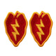 Army Patch: 25th Infantry Division