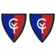 Army Patch: 38th Infantry Division