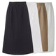 Skirt Add on Package for New Female Ensigns