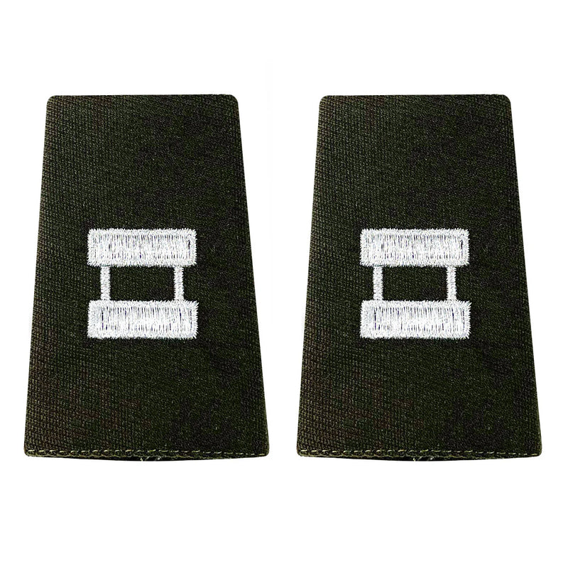 AGSU Officer Shoulder Epaulets