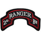 Army Scroll Patch: Second Ranger Battalion