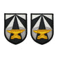Army Patch: US Army Futures Command