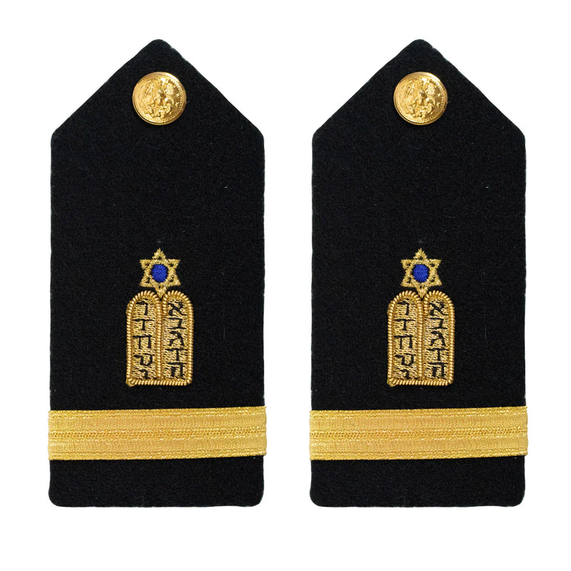 Navy Officer Hard Shoulder Boards (Female)