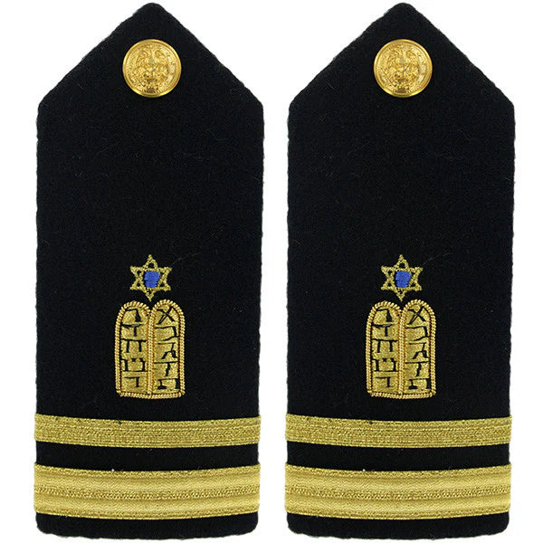 Navy Officer Hard Shoulder Boards (Female)