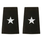 AGSU Officer Shoulder Epaulets
