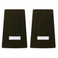 AGSU Officer Shoulder Epaulets